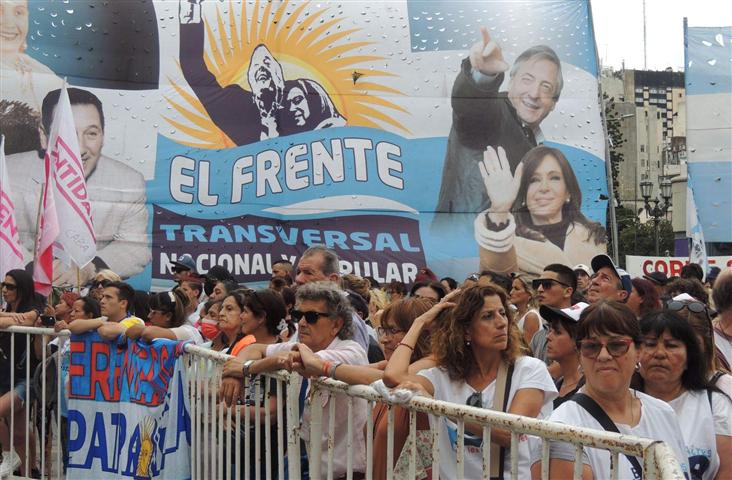 Argentina supports the political process against the Supreme Court