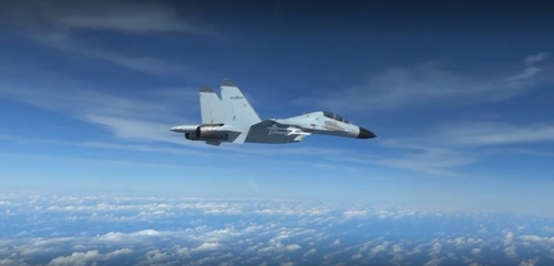 Chinese fighter jet intercepts US plane in South China Sea