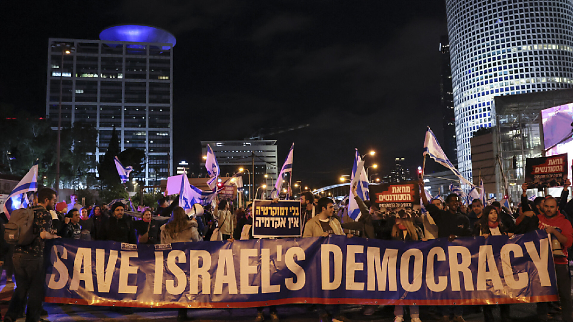 Demonstration against judicial reform in front of the Israeli parliament