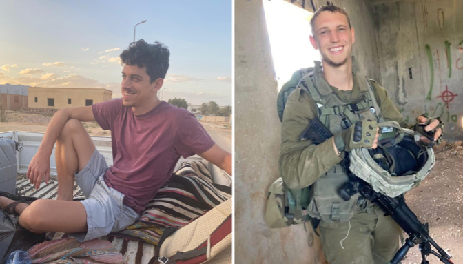 1700388980 IDF announces the deaths of Captain Roey Biber and Sergeant