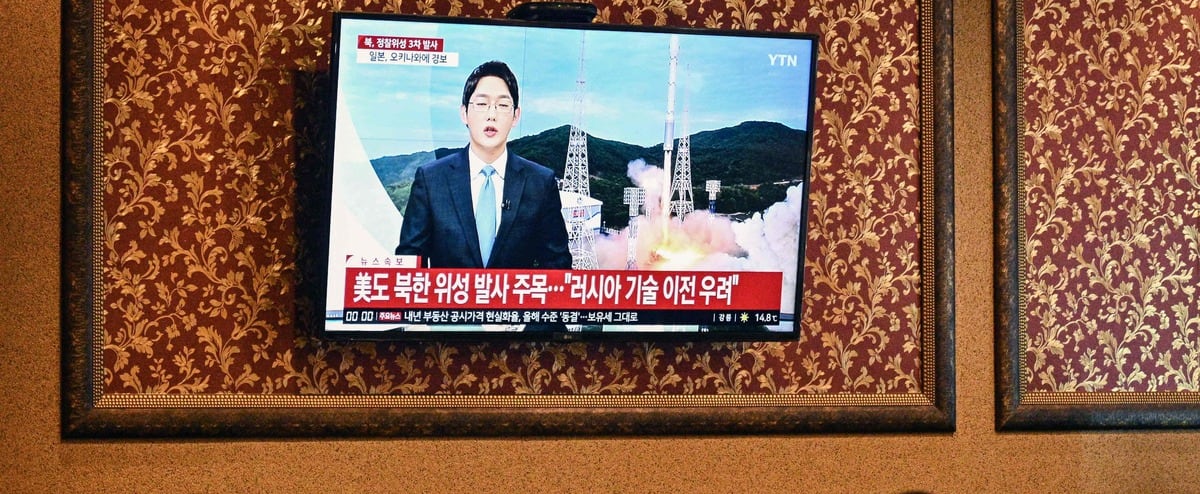 North Korea launches spy military satellite Seoul says