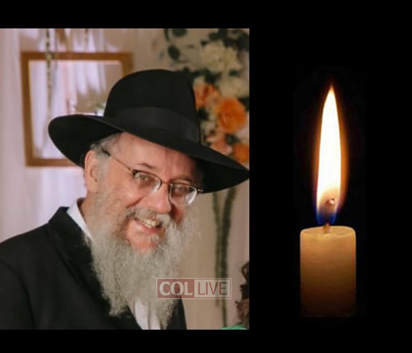 Rabbi Shmuel Benjamin 57 OBM – COLlive